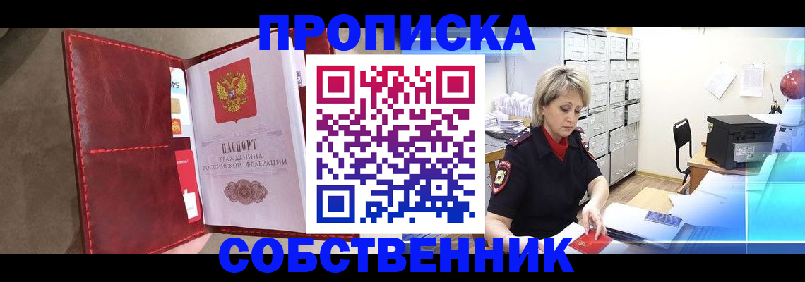 форма 3 в Нижнем Тагиле